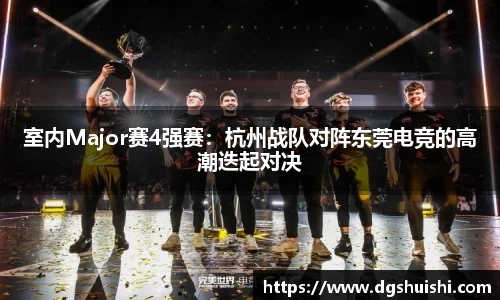 必一运动平台