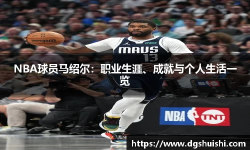 必一运动官方网站