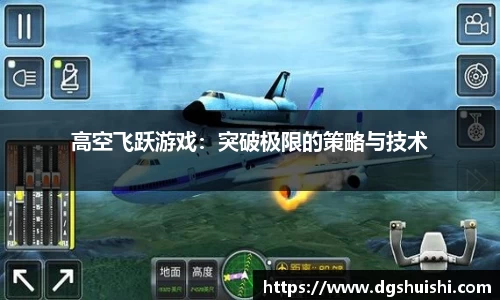 必一运动平台