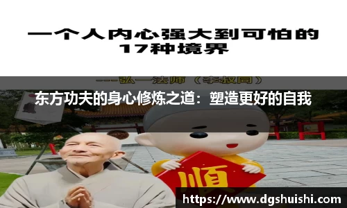 必一运动