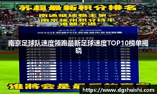 JN江南官方网站