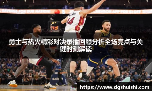 JN江南体育