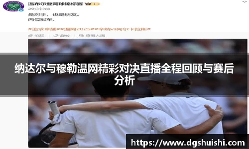 JN江南官方网站