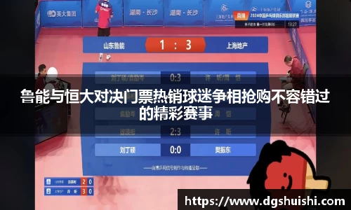 JN江南官方网站